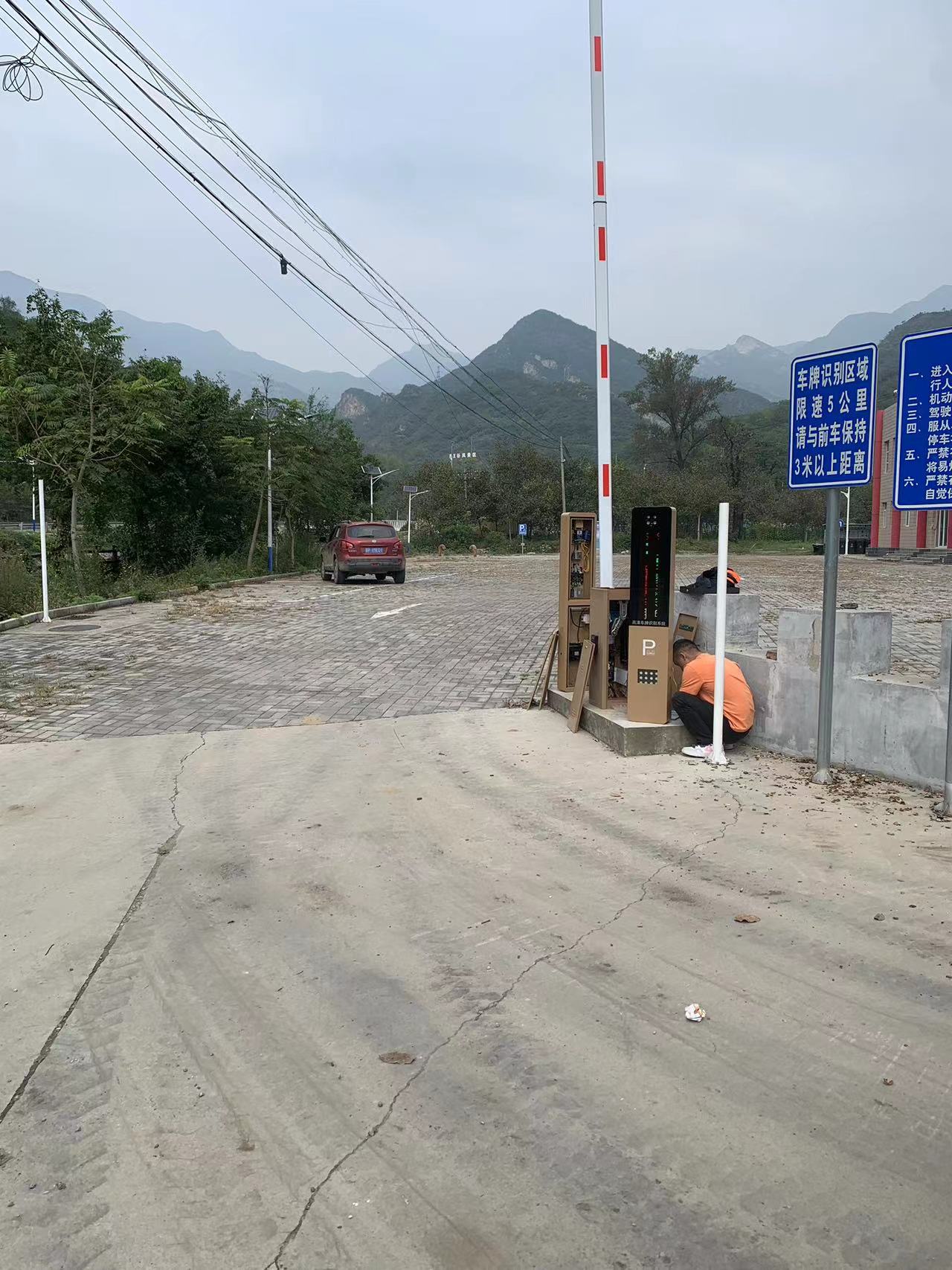 北京周口店智慧車場（8個景區(qū)，26個出入口，8個城市級誘導(dǎo)屏） 景區(qū)智慧停車場案列 第1張